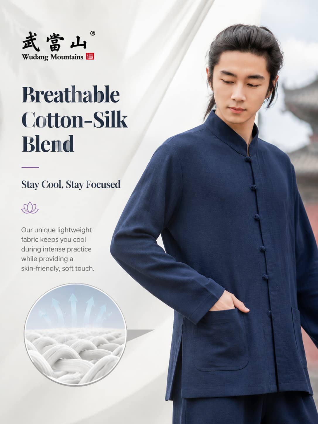 Wudang Mountain long sleeve thick Taiji clothing cotton and linen suit