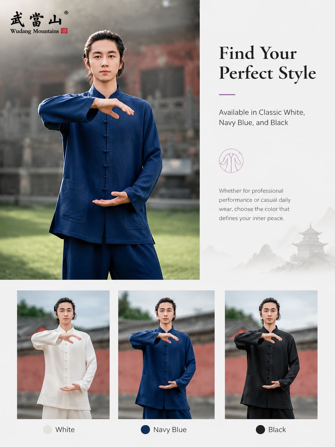 batch 6 2 - Tai Chi Clothing Kung Fu Uniform