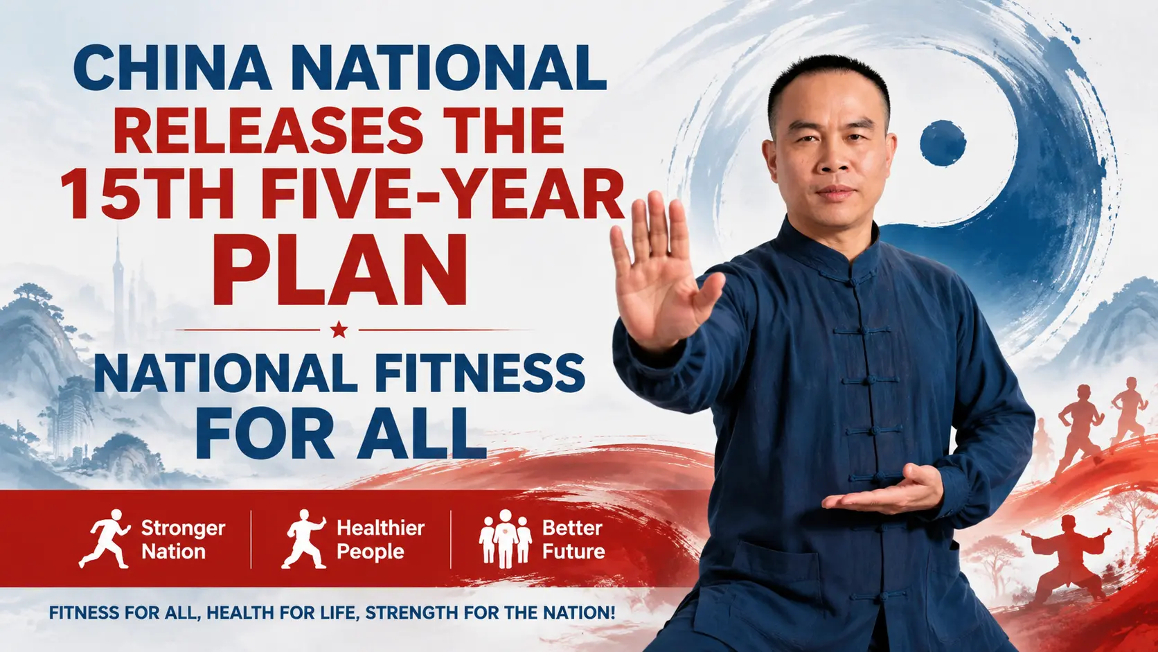 China’s National Fitness Movement: Tai Chi for a Healthier Future | 15th Five-Year Plan