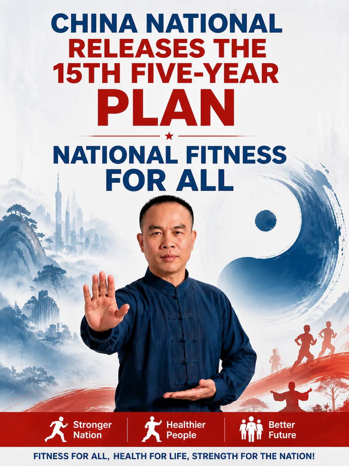 China’s National Fitness Movement: Tai Chi for a Healthier Future | 15th Five-Year Plan